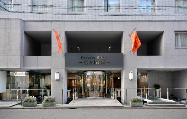 Premier Hotel-CABIN-Shinjuku
