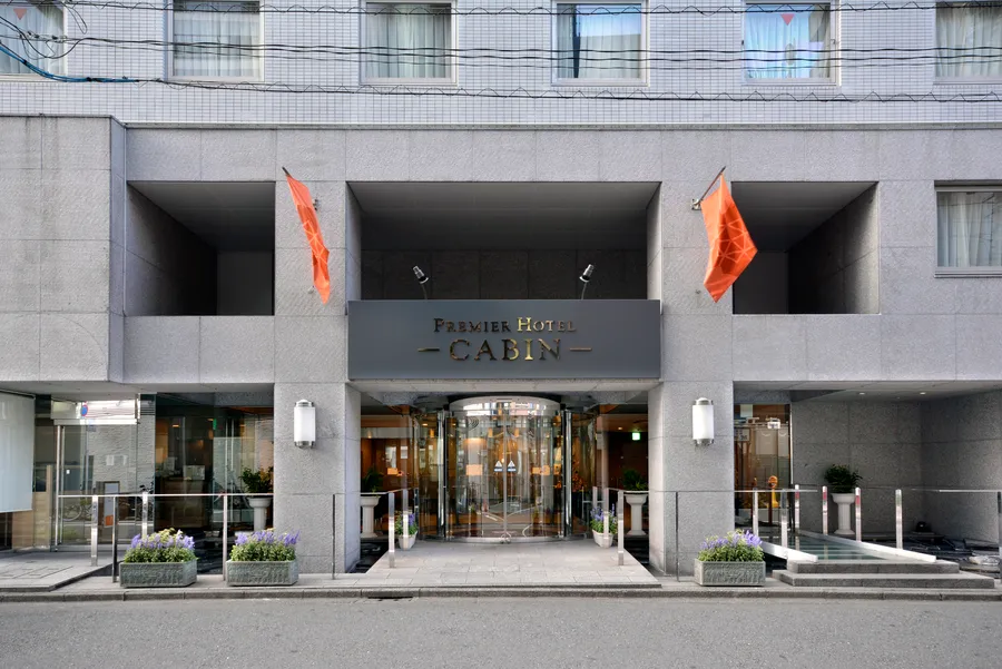 Premier Hotel-CABIN-Shinjukuの写真 1