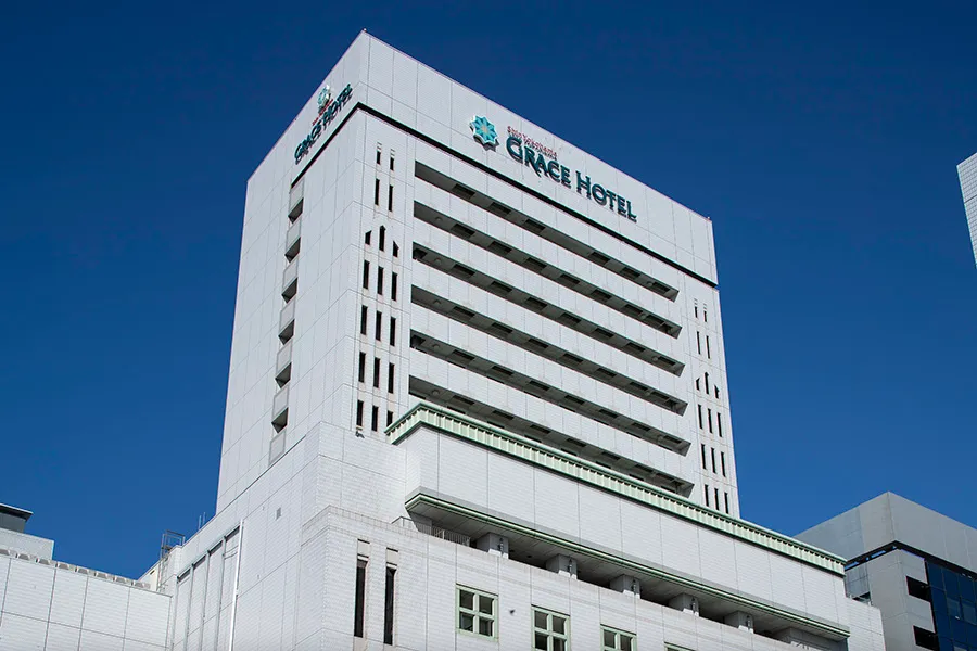 Shin-Yokohama Grace Hotelの写真 1